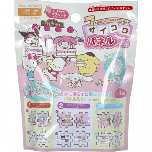 Santan 入浴球 三丽鸥 Sanrio 拼图系列